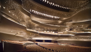 zaha hadid architecture, guangzhou opera house