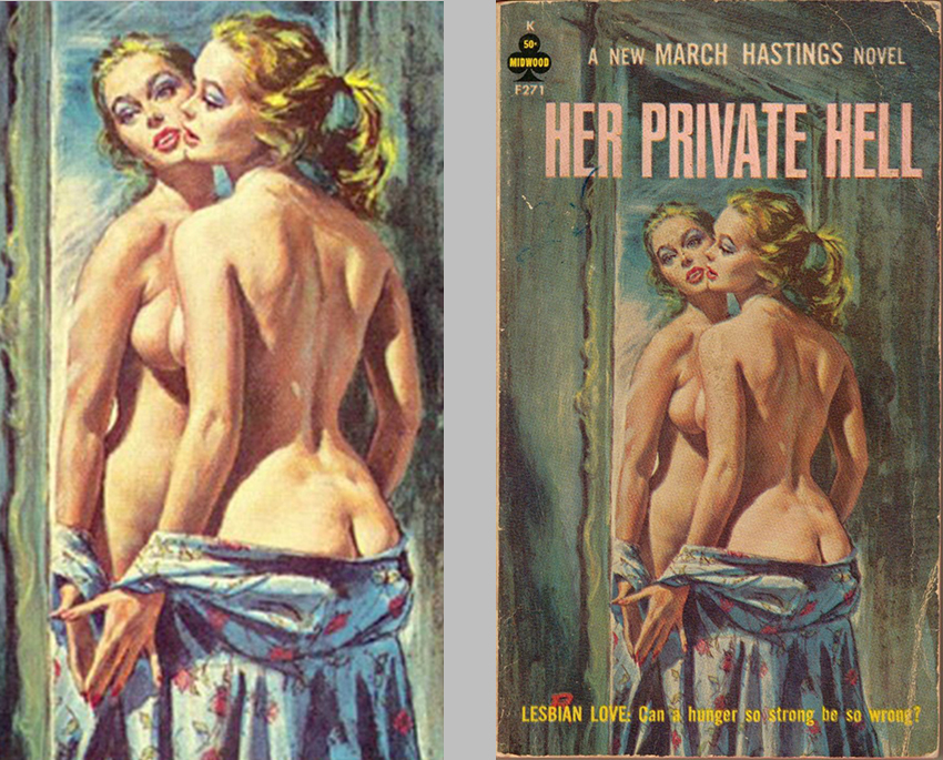 herprivatehell-2