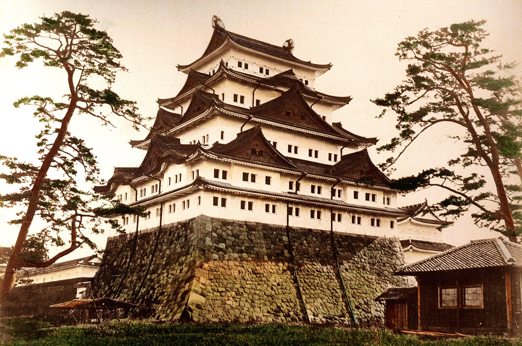 Nagoya Castle.