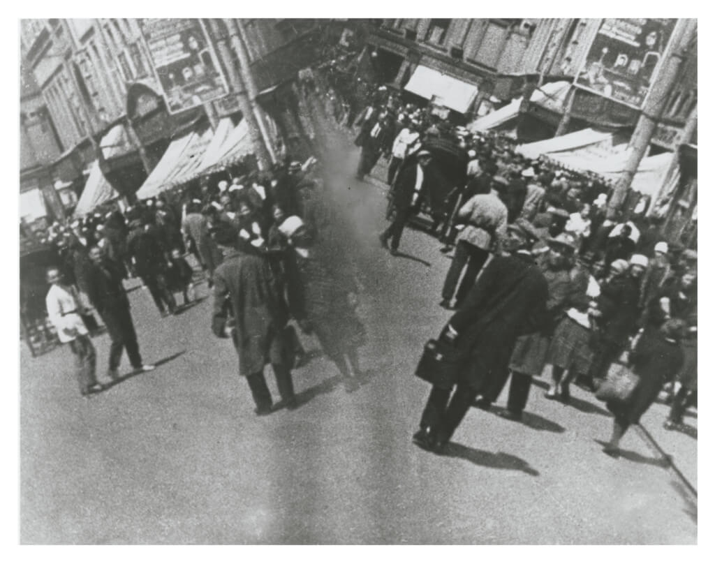 The Man with the Movie Camera (1929) by Dziga Vertov. 35mm film (black and white, silent). Acquired on exchange with Gosfilmofund. 
