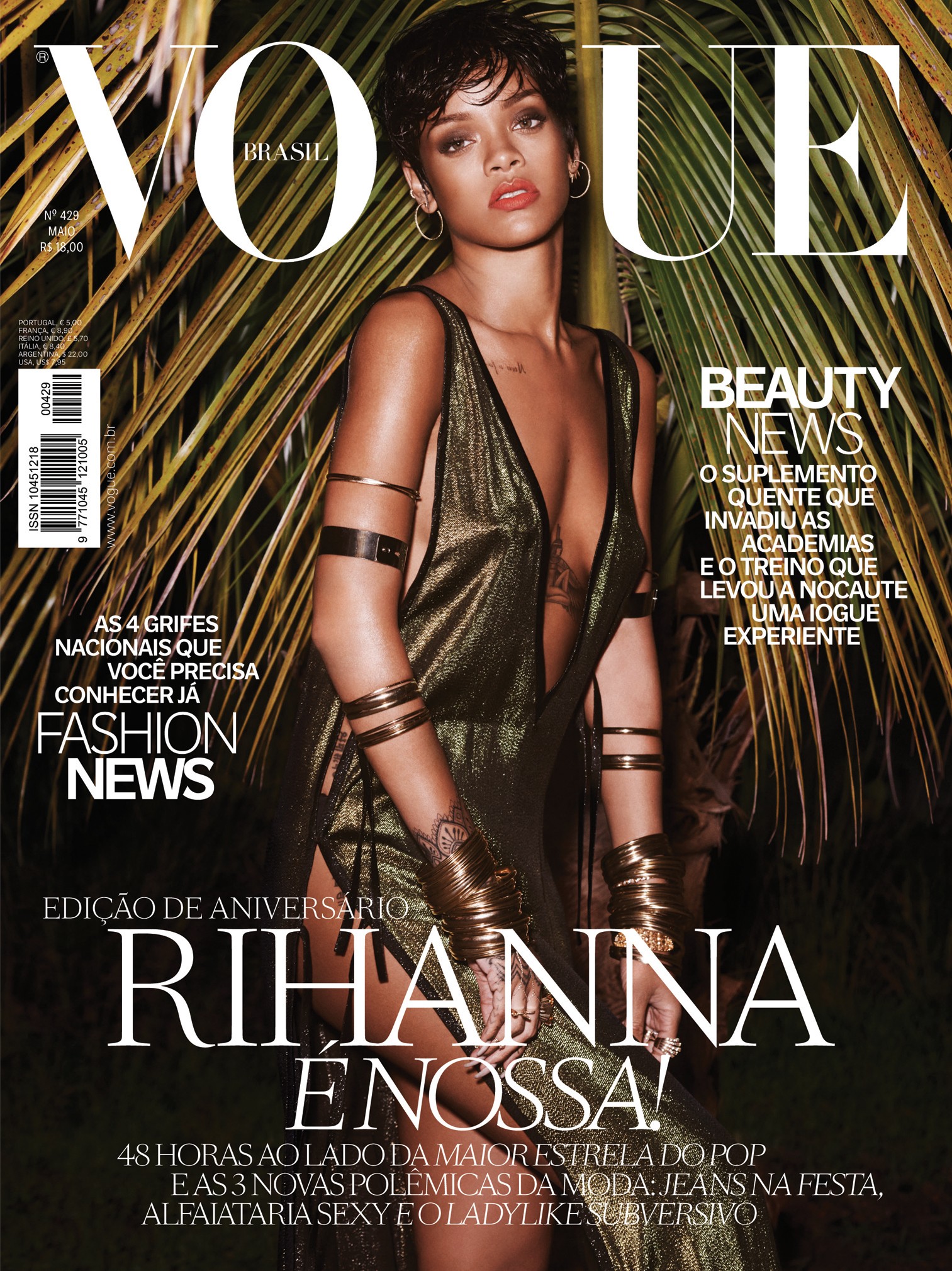 Vogue Brasil, Mary 2014. Photo by Mariano Vivanco.