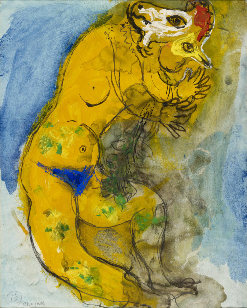 Marc Chagall, Costume Design for The Firebird: Yellow Monster with Double Profile, 1945, india ink, watercolor, graphite, and gouache on paper, 16 5/8 × 13 3/8 in., private collection, © 2017 Artists Rights Society (ARS), New York/ADAGP, Paris, photo © 2017 Archives Marc et Ida Chagall, Paris