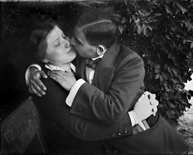 Andre Kertesz - Budapest 1915