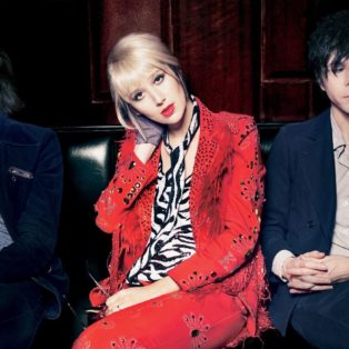 yeah yeah yeahs