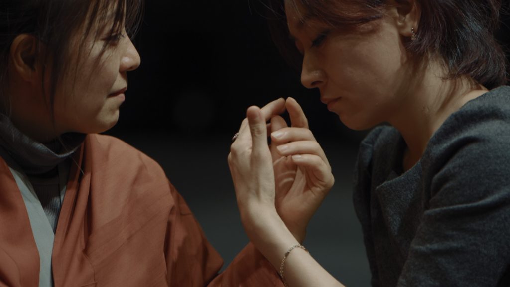 Video still by Shen Xin