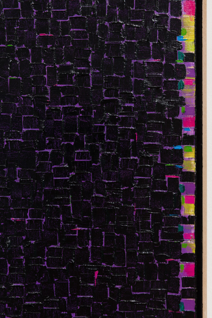Detail of painting by Young-Il Ahn