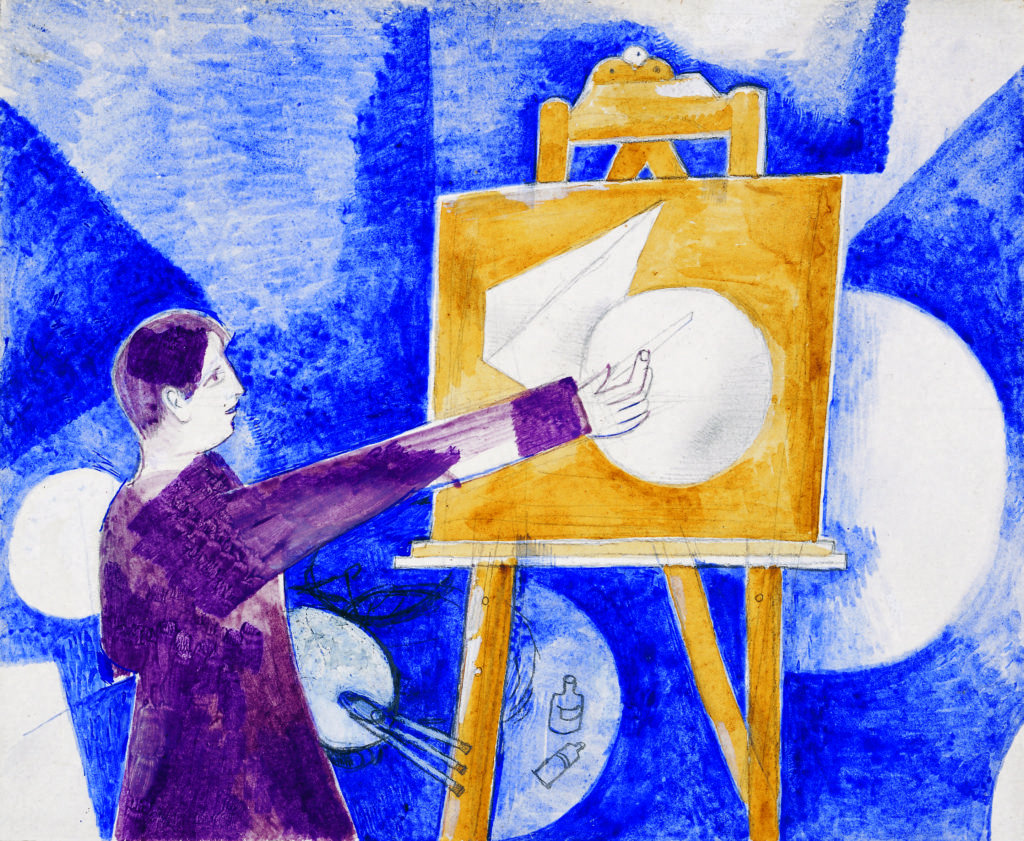 Self-portrait with easel by Marc Chagall