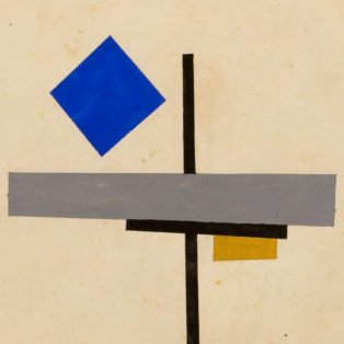 Drawing by Lazar Khidekel