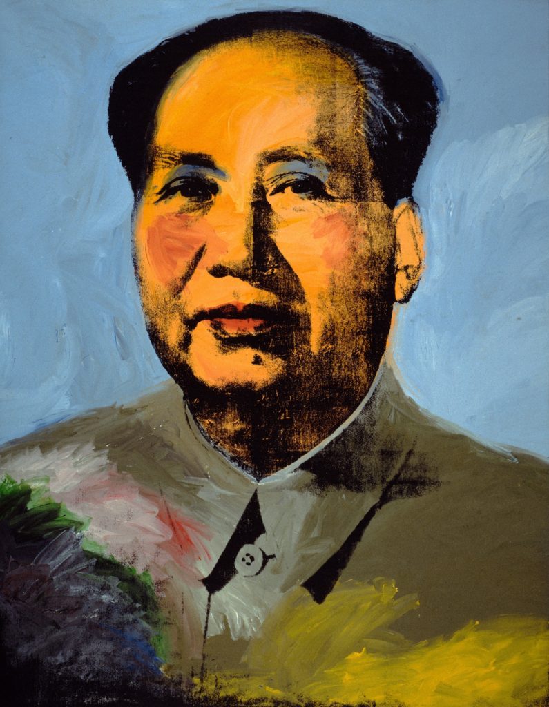Painting by Andy Warhol