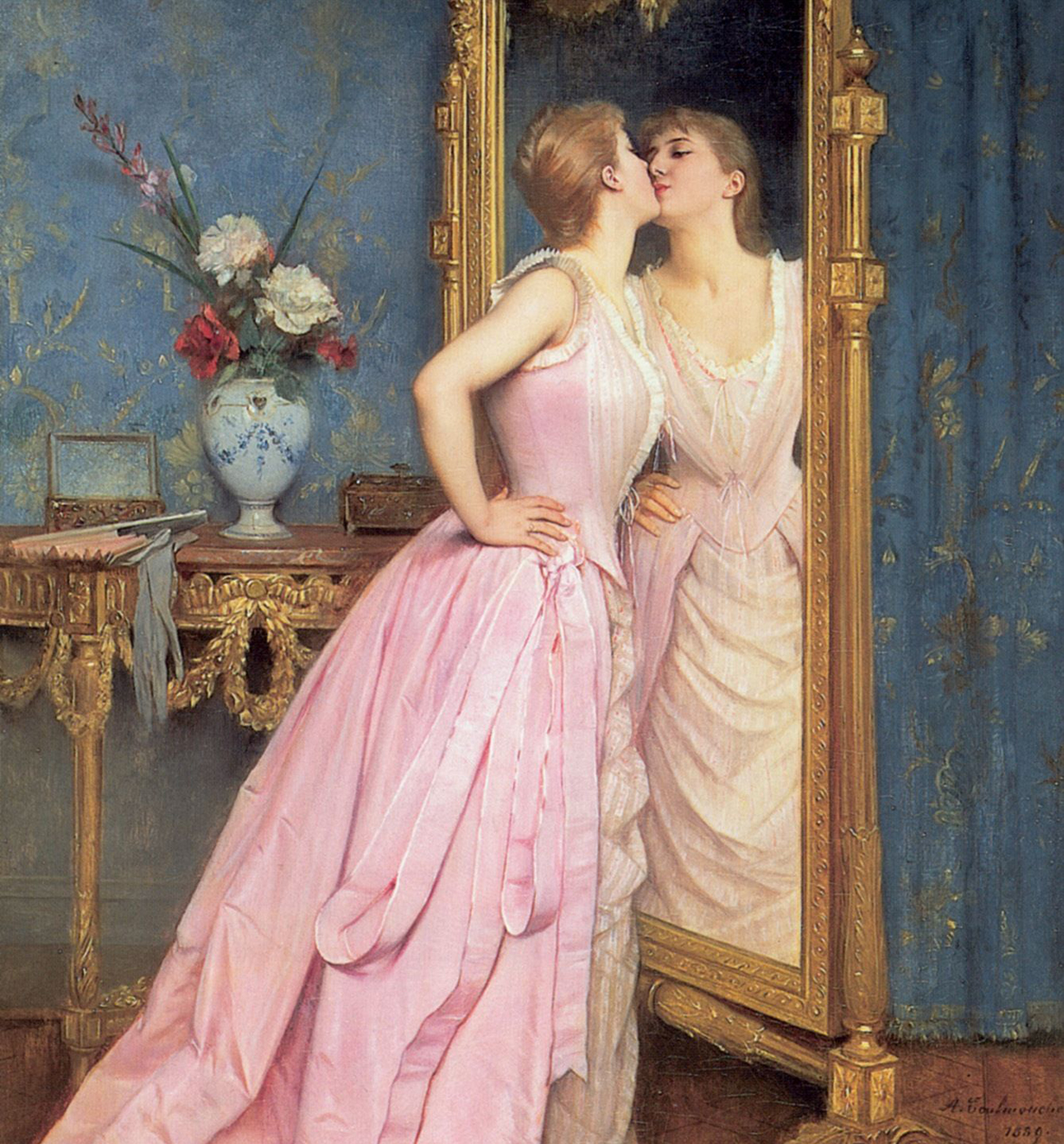 LVH Mirror