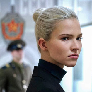 sasha luss anna