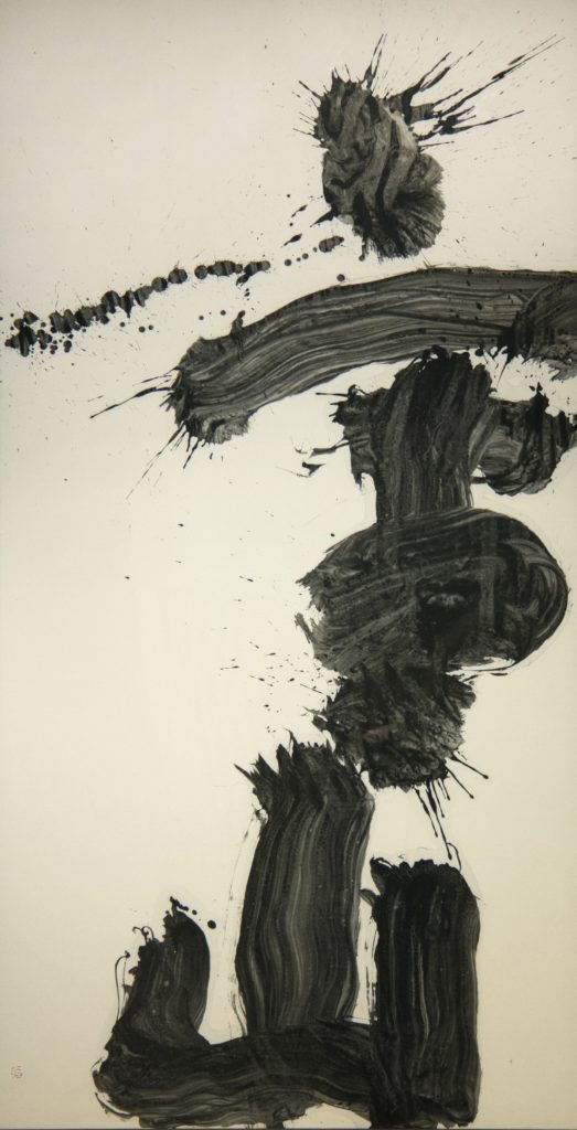 Artwork by Inoue Yuichi