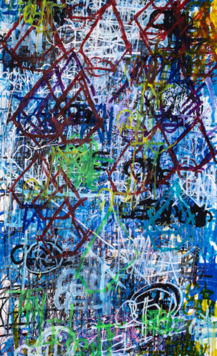 Artwork by Dan Miller