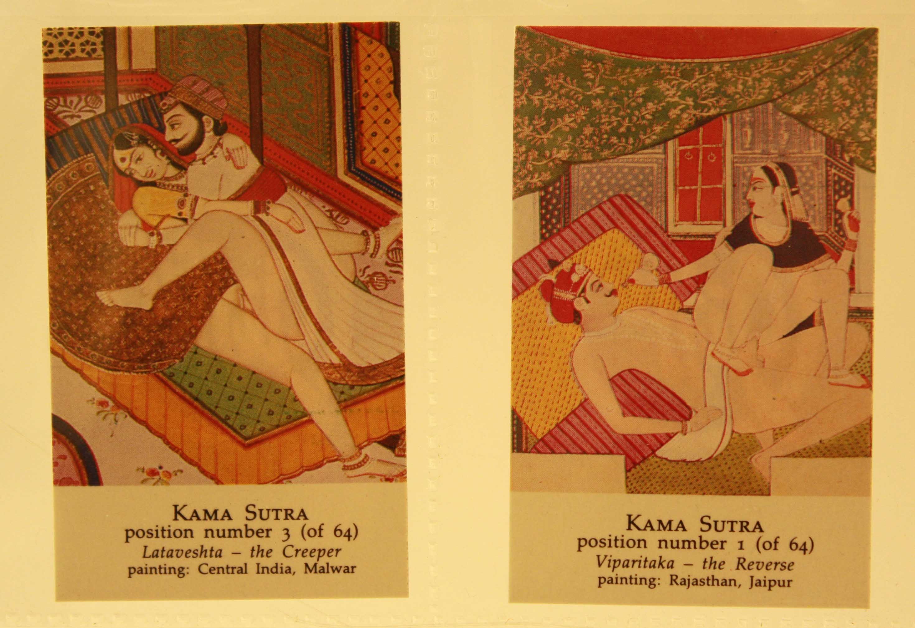 Kama Sutra trading cards