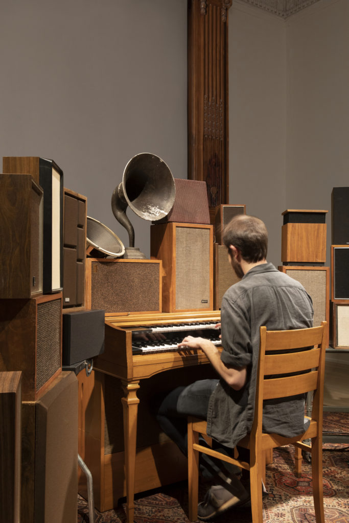 Installation by Janet Cardiff and George Bures Miller