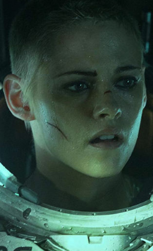 kristen stewart underwater