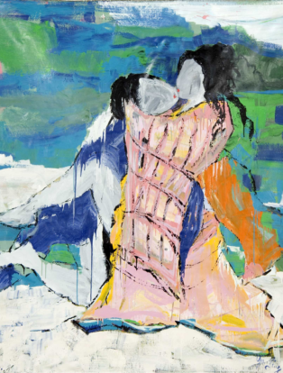 MON PREMIER (MY FIRST ONE) by Lucy Liu