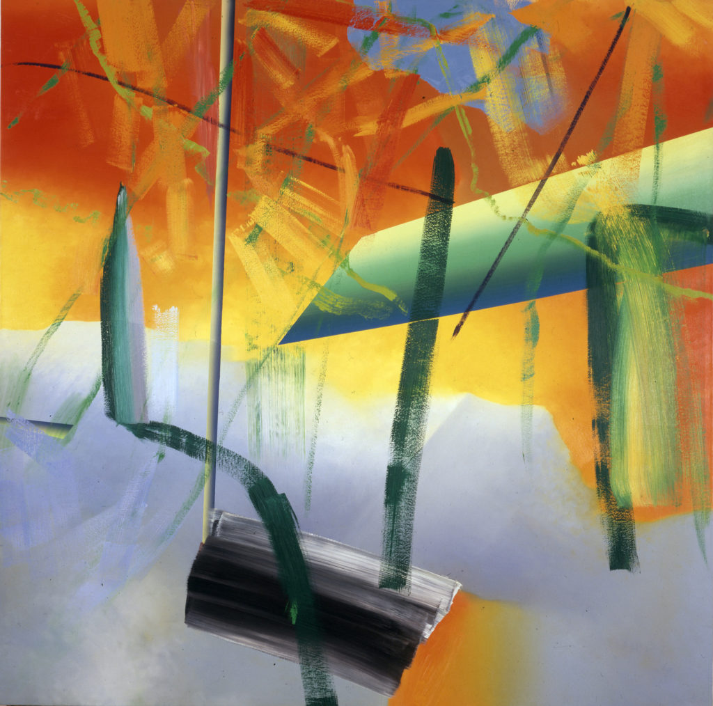 Gerhard Richter (German, b. 1932). July, 1983