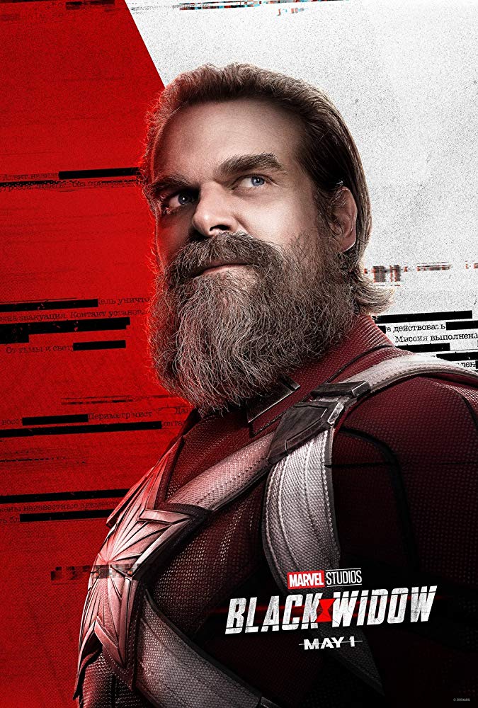 David Harbour