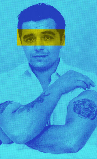 In Cold Blood - Perry Smith