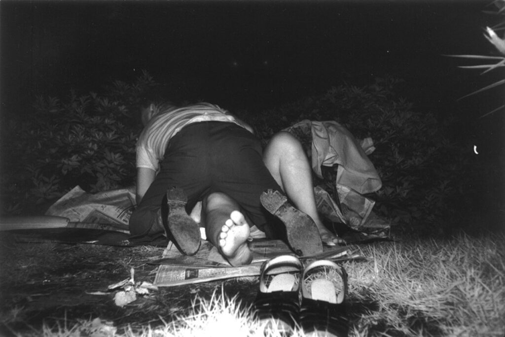 From Kohei Yoshiyuki: The Park, published by Radius Books | Yossi Milo © 2019. All images © Kohei Yoshiyuki.