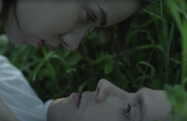 human Human - lips