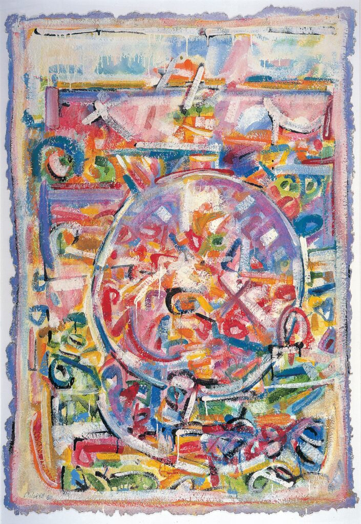 Yaddo Circle, 1980 Egg tempera and gouache on handmade paper, 45 x 31 in. Collection of the Estate of David C. Driskell, Maryland. Photograph by Stephen Bates © Estate of David C. Driskell, courtesy DC Moore Gallery, New York