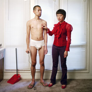 Relationships work best when each partner knows their proper place, from the Experimental Relationship series, 2008. © Pixy Liao