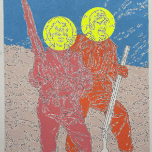 Samuel Stabler, Untitled, Media: ink and acrylic on paper, 15 by 12 inches, 2021. Courtesy of the artist.