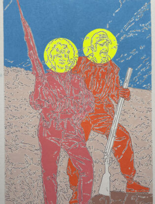 Samuel Stabler, Untitled, Media: ink and acrylic on paper, 15 by 12 inches, 2021. Courtesy of the artist.