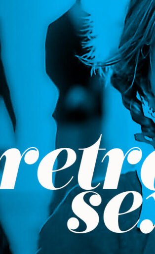 britney spears retro sexy