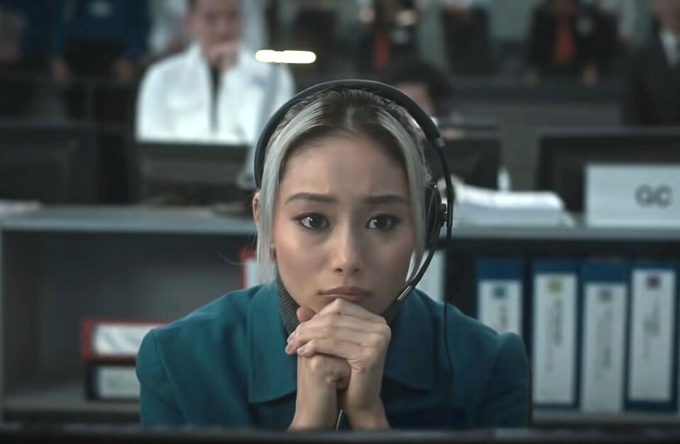 Goldshifteh Farahan as Aneesha Malik in Invasion