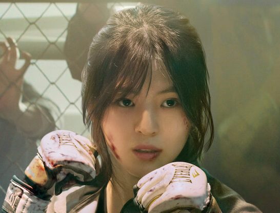 Han So-hee as Yoon Ji-woo : Oh Hye-jin in My Name