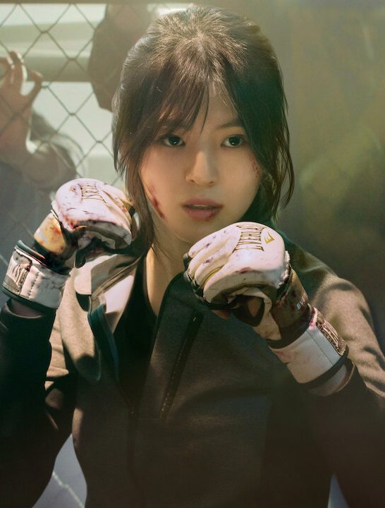 Han So-hee as Yoon Ji-woo : Oh Hye-jin in My Name